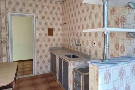 Apartamento à venda com 70m², 1 quarto e 1 vaga Apartamento à venda com 70m², 1 quarto e 1 vagaCozinha