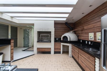 Apartamento à venda com 171m², 3 quartos e 4 vagas Apartamento à venda com 171m², 3 quartos e 4 vagasChurrasqueira