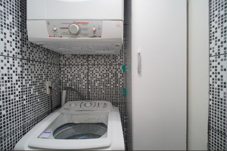 Casa de condomínio à venda com 90m², 2 quartos e 2 vagasÁrea de Serviço