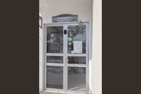 Apartamento à venda com 56m², 2 quartos e 1 vaga Apartamento à venda com 56m², 2 quartos e 1 vagaÁrea comum