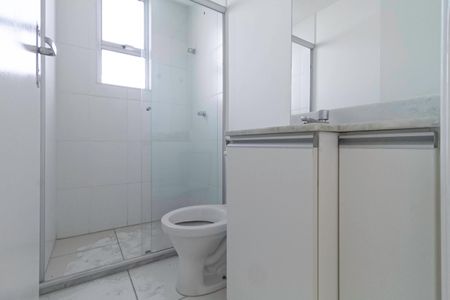 Apartamento à venda com 56m², 2 quartos e 1 vaga Apartamento à venda com 56m², 2 quartos e 1 vagaBanheiro social