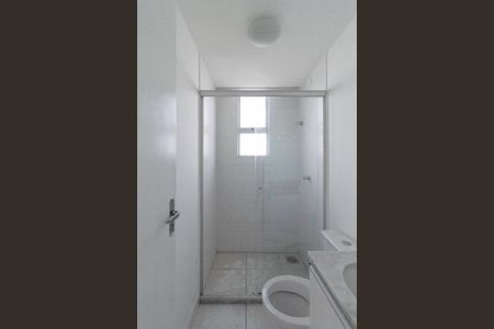 Apartamento à venda com 56m², 2 quartos e 1 vaga Apartamento à venda com 56m², 2 quartos e 1 vagaBanheiro social