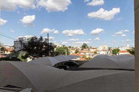 Apartamento à venda com 56m², 2 quartos e 1 vaga Apartamento à venda com 56m², 2 quartos e 1 vagaVaranda da sala - Vista