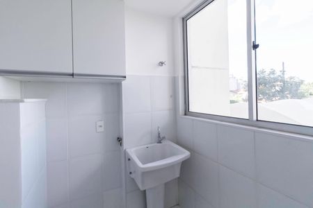 Apartamento à venda com 56m², 2 quartos e 1 vaga Apartamento à venda com 56m², 2 quartos e 1 vagaCozinha e Área de Serviço