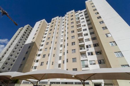 Apartamento à venda com 56m², 2 quartos e 1 vaga Apartamento à venda com 56m², 2 quartos e 1 vagaFachada do bloco
