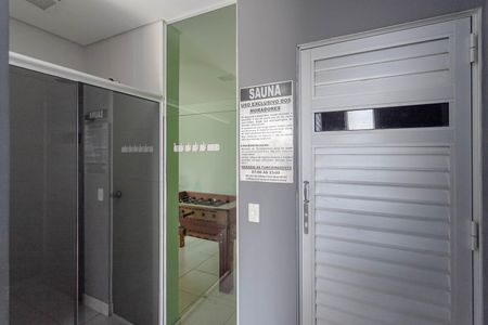 Apartamento à venda com 56m², 2 quartos e 1 vaga Apartamento à venda com 56m², 2 quartos e 1 vagaÁrea comum