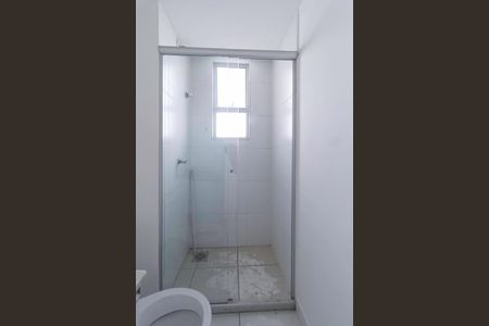 Apartamento à venda com 56m², 2 quartos e 1 vaga Apartamento à venda com 56m², 2 quartos e 1 vagaBanheiro da suíte