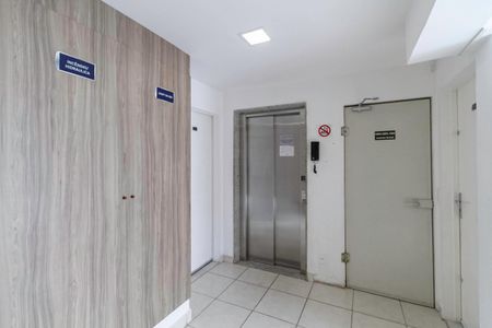 Apartamento à venda com 56m², 2 quartos e 1 vaga Apartamento à venda com 56m², 2 quartos e 1 vagaHall social