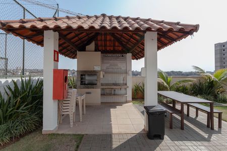 Apartamento à venda com 56m², 2 quartos e 1 vaga Apartamento à venda com 56m², 2 quartos e 1 vagaÁrea comum