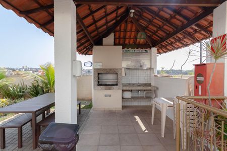 Apartamento à venda com 56m², 2 quartos e 1 vaga Apartamento à venda com 56m², 2 quartos e 1 vagaÁrea comum