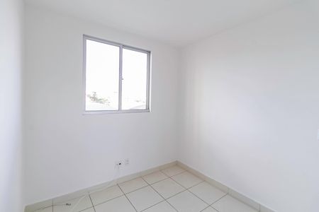 Apartamento à venda com 56m², 2 quartos e 1 vaga Apartamento à venda com 56m², 2 quartos e 1 vagaQuarto
