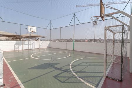 Apartamento à venda com 56m², 2 quartos e 1 vaga Apartamento à venda com 56m², 2 quartos e 1 vagaQuadra Esportiva