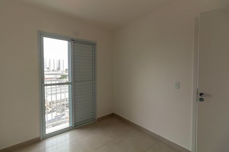 Apartamento à venda com 47m², 2 quartos e sem vagaQuarto 2