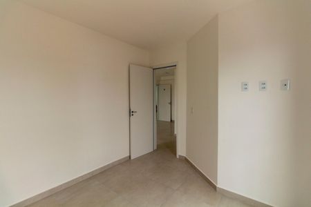 Apartamento à venda com 47m², 2 quartos e sem vagaQuarto 1