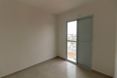 Apartamento à venda com 47m², 2 quartos e sem vagaQuarto 2