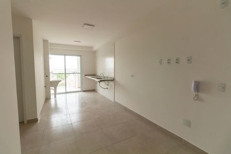 Apartamento à venda com 47m², 2 quartos e sem vagaSala