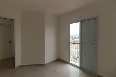 Apartamento à venda com 47m², 2 quartos e sem vagaQuarto 1