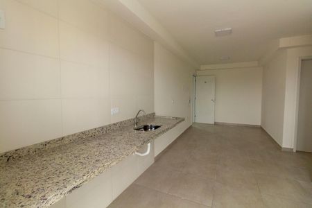 Apartamento à venda com 47m², 2 quartos e sem vagaCozinha