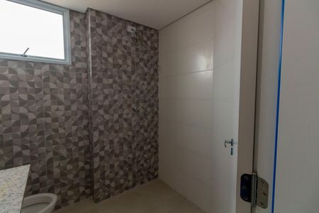 Apartamento à venda com 47m², 2 quartos e sem vagaBanheiro