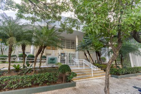 Apartamento para alugar com 49m², 1 quarto e 1 vagaFachada