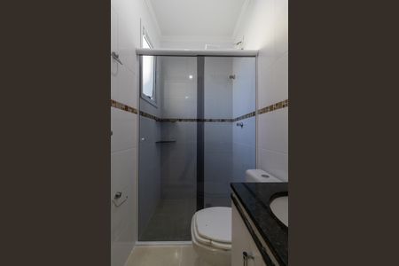 Casa de condomínio à venda com 84m², 3 quartos e 1 vagaBanheiro Suíte