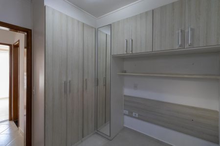 Casa de condomínio à venda com 84m², 3 quartos e 1 vagaSuíte