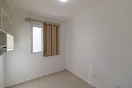 Casa de condomínio à venda com 84m², 3 quartos e 1 vagaQuarto 2