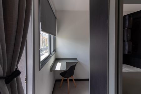 Studio para alugar com 24m², 1 quarto e sem vaga Studio para alugar com 24m², 1 quarto e sem vagaStudio - Escritório