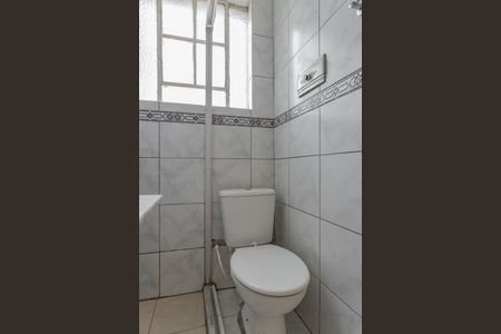 Apartamento à venda com 39m², 1 quarto e sem vagaBanheiro