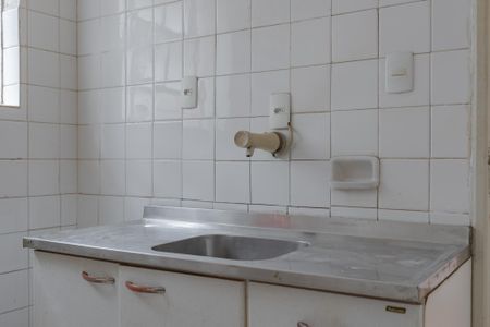Apartamento à venda com 39m², 1 quarto e sem vagaCozinha e Área de Serviço