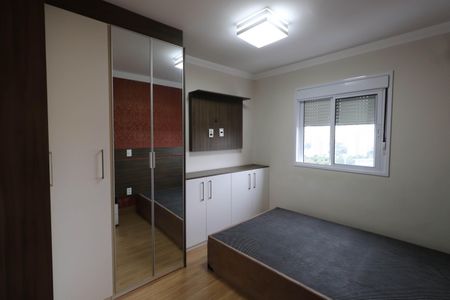 Apartamento à venda com 54m², 2 quartos e 1 vagaSuíte