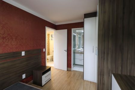 Apartamento à venda com 54m², 2 quartos e 1 vagaSuíte
