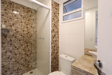 Apartamento à venda com 54m², 2 quartos e 1 vagaBanheiro Social