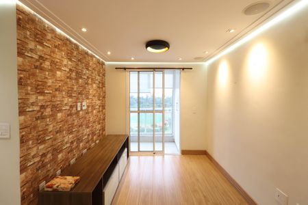 Apartamento à venda com 54m², 2 quartos e 1 vagaSala