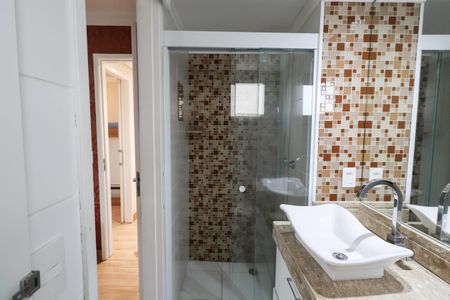 Apartamento à venda com 54m², 2 quartos e 1 vagaBanheiro da Suíte