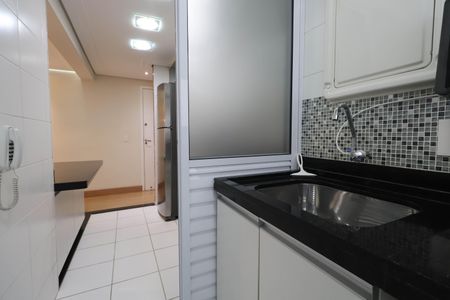 Apartamento à venda com 54m², 2 quartos e 1 vagaÁrea de Serviço