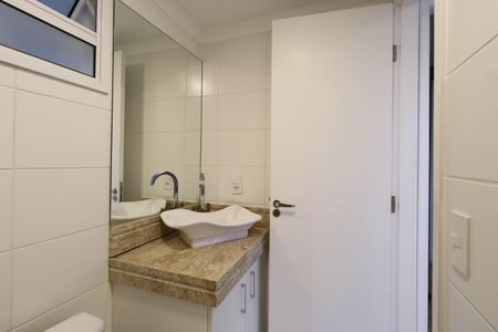 Apartamento à venda com 54m², 2 quartos e 1 vagaBanheiro Social