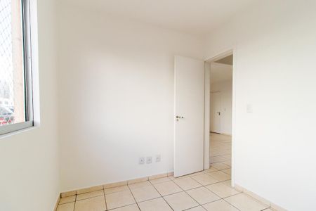 Apartamento para alugar com 44m², 2 quartos e 1 vaga Apartamento para alugar com 44m², 2 quartos e 1 vagaQuarto 1