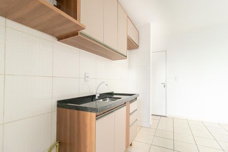 Apartamento para alugar com 44m², 2 quartos e 1 vaga Apartamento para alugar com 44m², 2 quartos e 1 vagaCozinha e Área de Serviço