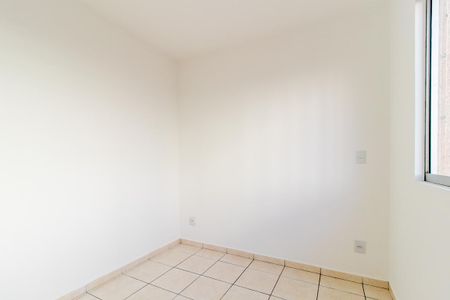Apartamento para alugar com 44m², 2 quartos e 1 vaga Apartamento para alugar com 44m², 2 quartos e 1 vagaQuarto 1