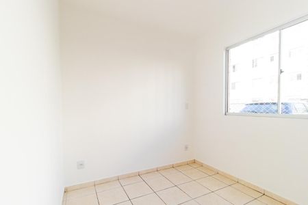 Apartamento para alugar com 44m², 2 quartos e 1 vaga Apartamento para alugar com 44m², 2 quartos e 1 vagaQuarto 1