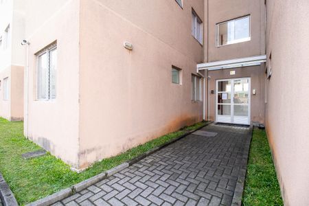 Apartamento para alugar com 44m², 2 quartos e 1 vaga Apartamento para alugar com 44m², 2 quartos e 1 vagaEntrada