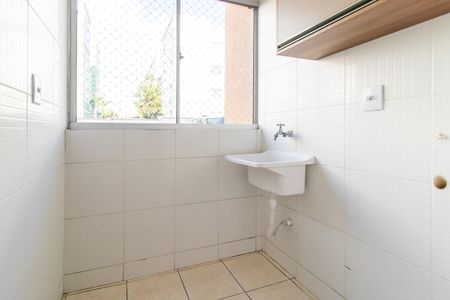 Apartamento para alugar com 44m², 2 quartos e 1 vaga Apartamento para alugar com 44m², 2 quartos e 1 vagaÁrea de Serviço