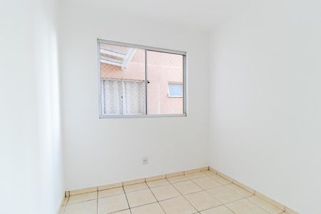Apartamento para alugar com 44m², 2 quartos e 1 vaga Apartamento para alugar com 44m², 2 quartos e 1 vagaQuarto 2