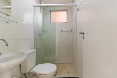 Apartamento para alugar com 44m², 2 quartos e 1 vaga Apartamento para alugar com 44m², 2 quartos e 1 vagaBanheiro Social