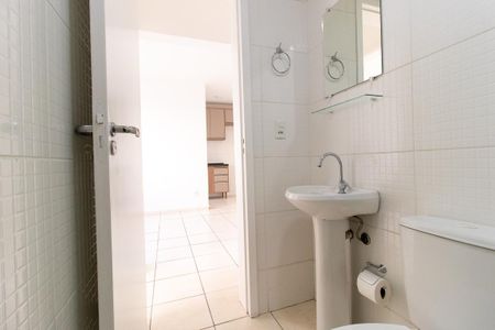 Apartamento para alugar com 44m², 2 quartos e 1 vaga Apartamento para alugar com 44m², 2 quartos e 1 vagaBanheiro Social