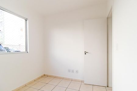 Apartamento para alugar com 44m², 2 quartos e 1 vaga Apartamento para alugar com 44m², 2 quartos e 1 vagaQuarto 1
