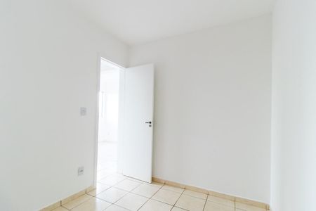 Apartamento para alugar com 44m², 2 quartos e 1 vaga Apartamento para alugar com 44m², 2 quartos e 1 vagaQuarto 2