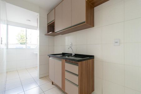 Apartamento para alugar com 44m², 2 quartos e 1 vaga Apartamento para alugar com 44m², 2 quartos e 1 vagaCozinha e Área de Serviço