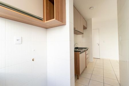 Apartamento para alugar com 44m², 2 quartos e 1 vaga Apartamento para alugar com 44m², 2 quartos e 1 vagaCozinha e Área de Serviço